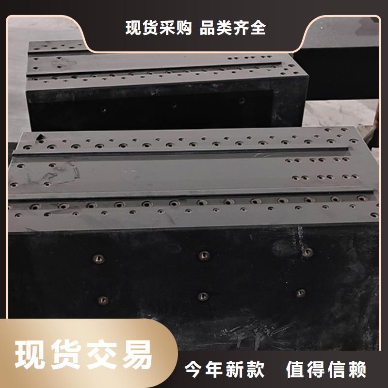 岩石平板-岩石平板品质保证