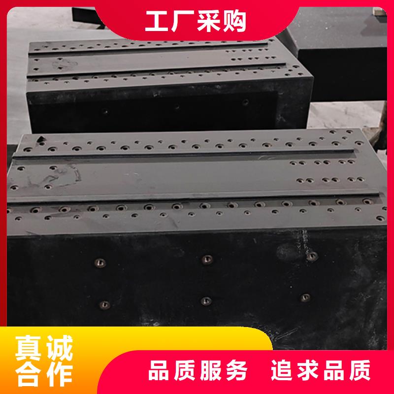 大理石检测平板质量可靠