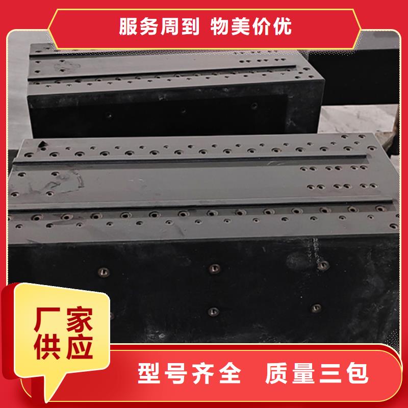 质量靠谱的大理石底座平台厂家