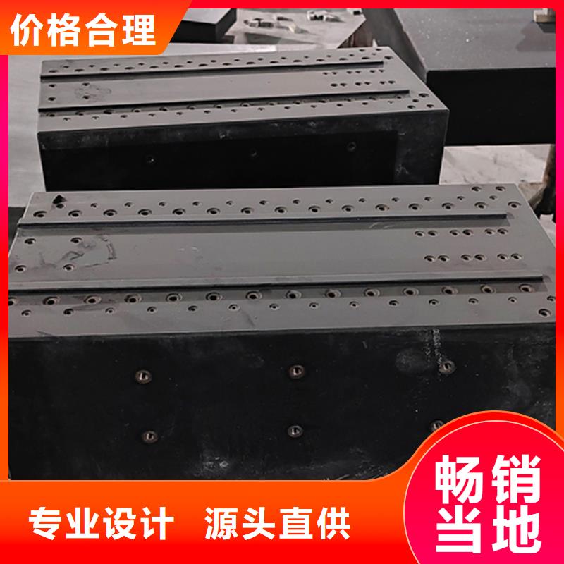 大理石实验工作台为您节省成本