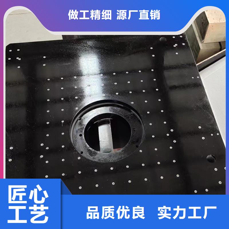 大理石试验平台质量可靠