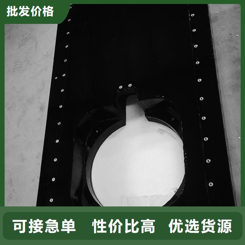 資訊：巖石平板生產廠家