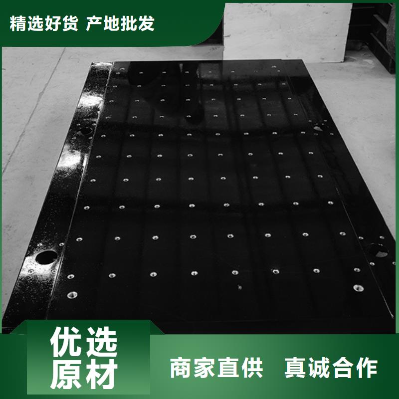 大理石试验工作台欢迎下单