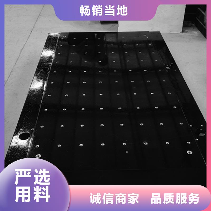 大理石底座平臺可按需定制