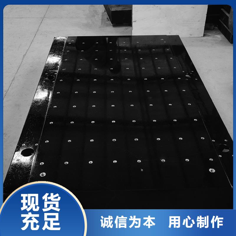 佛山大理石試驗平臺精度等級
