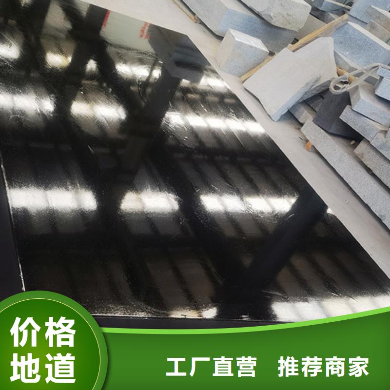 焊接平台视频-焊接平台_西藏日喀则市市场覆盖定结|定日|拉萨|山南|林芝|那曲等