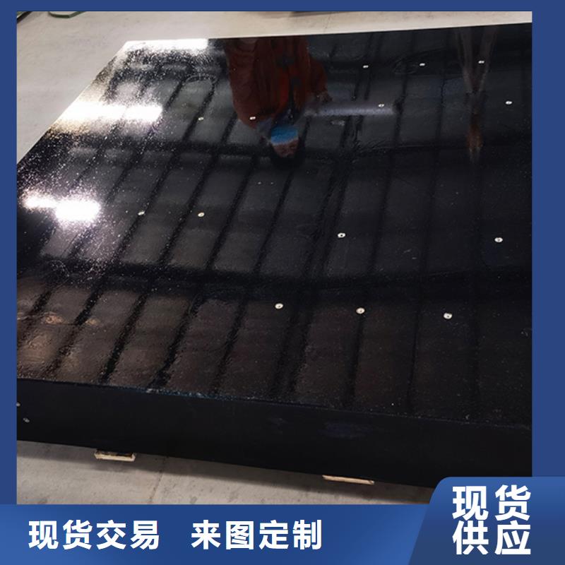 大理石检验平台-诚信立足