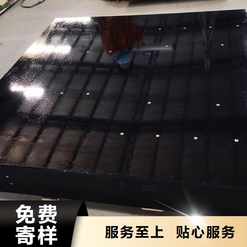 岩石检验平板-岩石检验平板现货