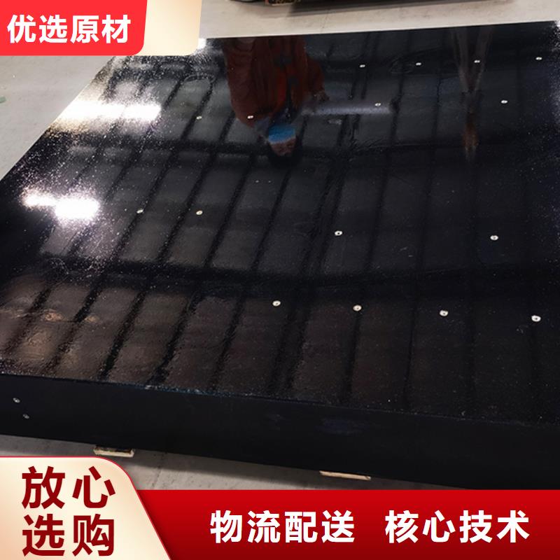 大規模大理石試驗工作臺生產廠家
