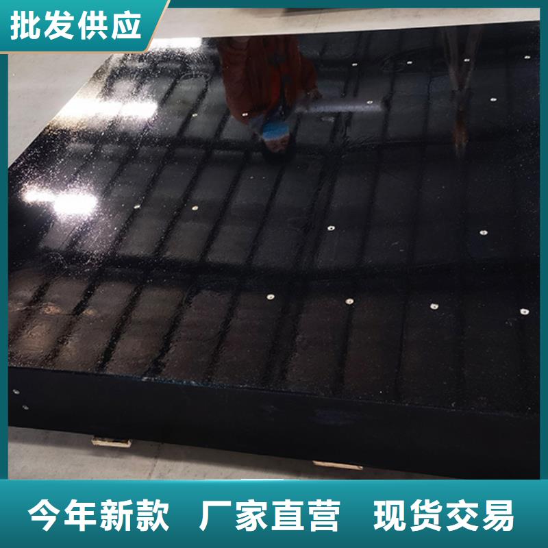 大理石實驗平臺開槽打孔螺紋