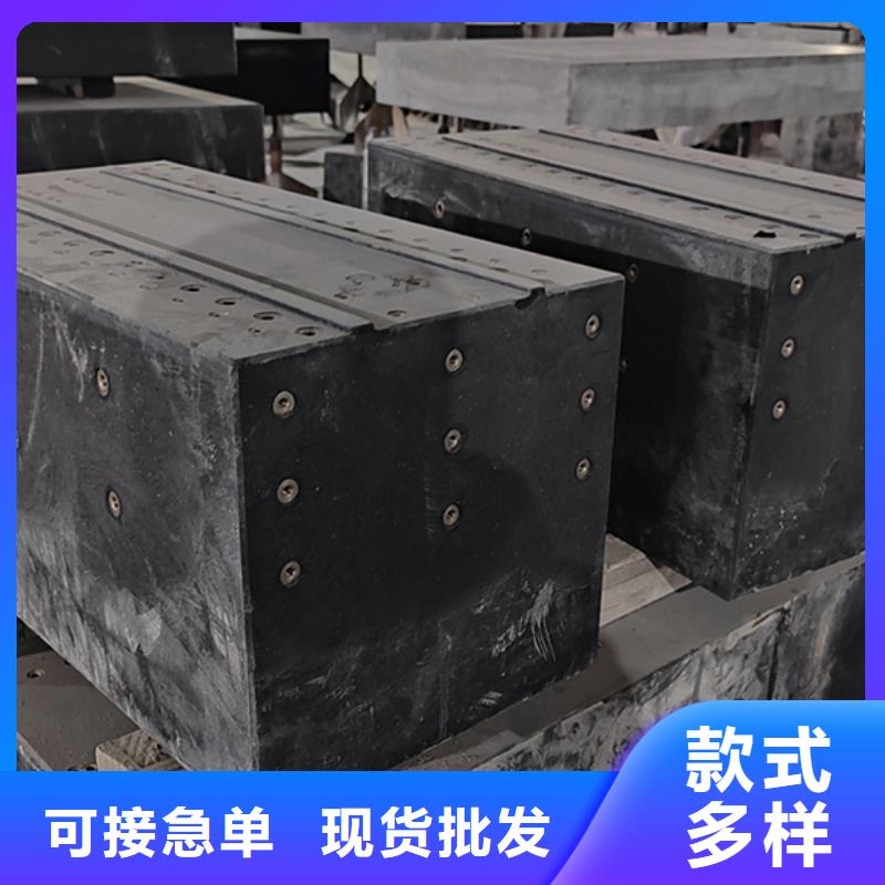 采购大理石机床部件必看-质量有保障