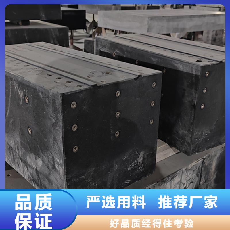 花崗石機床工作臺研磨工藝