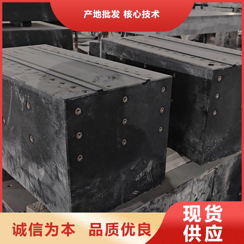 花崗石精密工作臺實體廠家