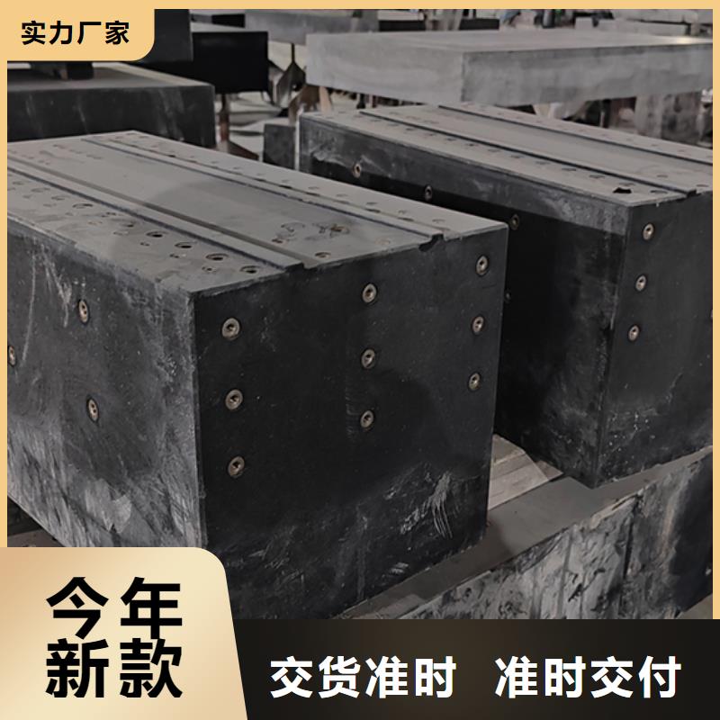卖大理石机床工作台的基地