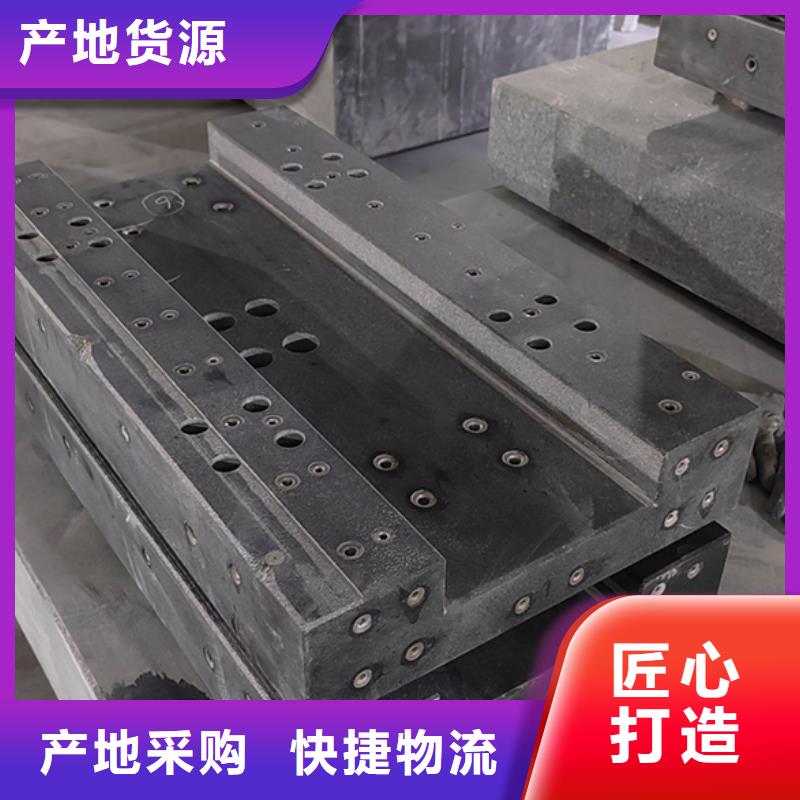 大理石機床床身研磨工藝