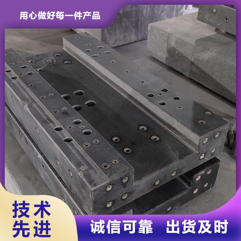 库存充足的大理石气浮平台供货商