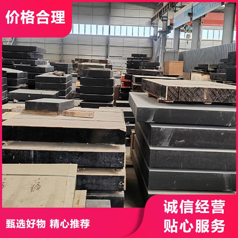 大理石檢驗(yàn)平臺(tái)大理石檢測(cè)平板海量貨源