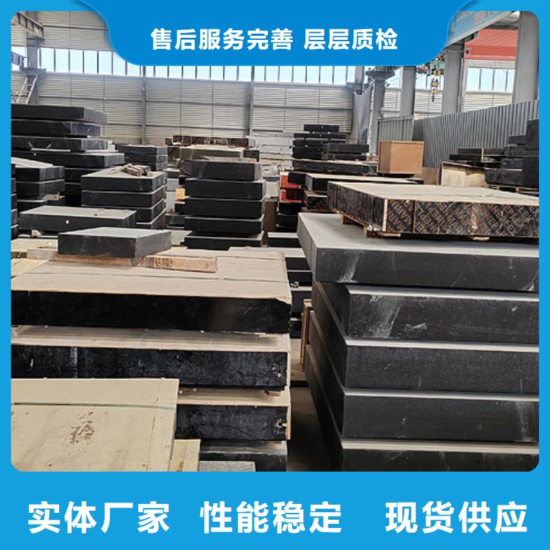 大理石檢驗平臺鑄鐵焊接平臺廠家現貨充足量大優惠