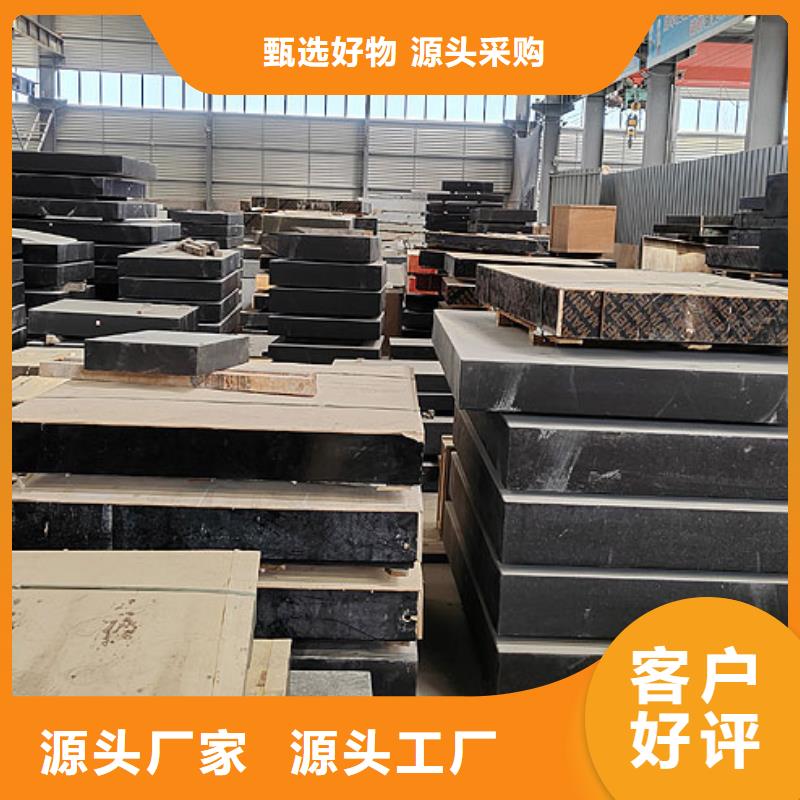 巖石檢測(cè)平板實(shí)體廠家