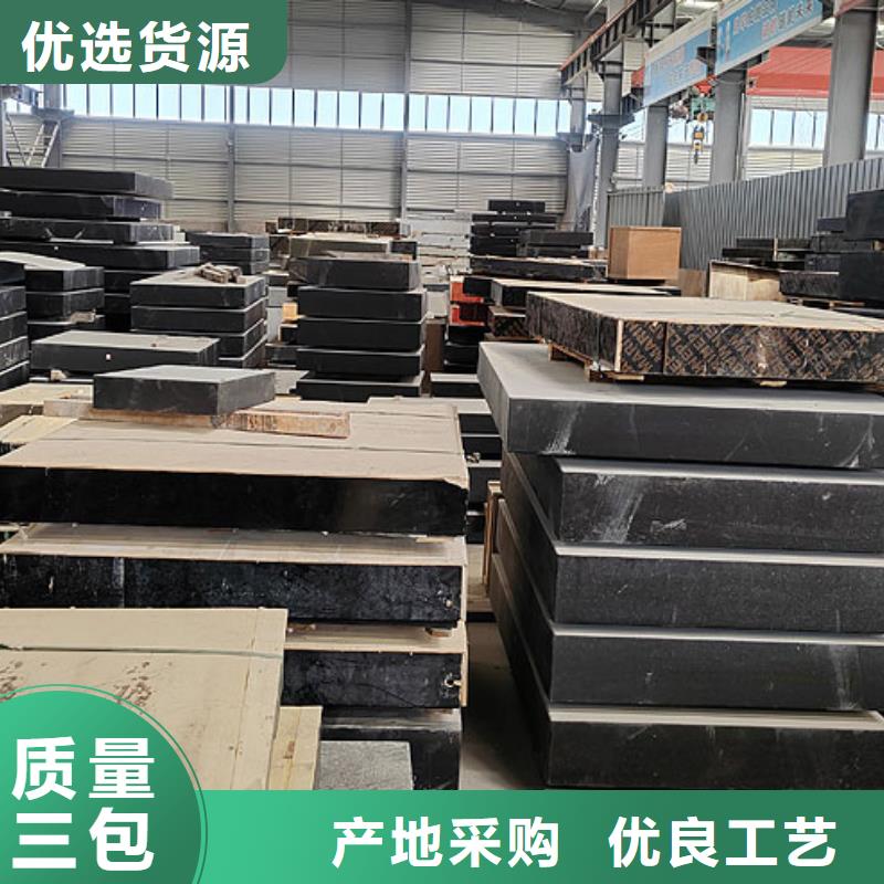 大理石檢驗平臺試驗臺鑄鐵底座品質(zhì)保證