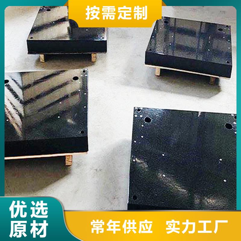 花崗石研磨平板制造加工廠
