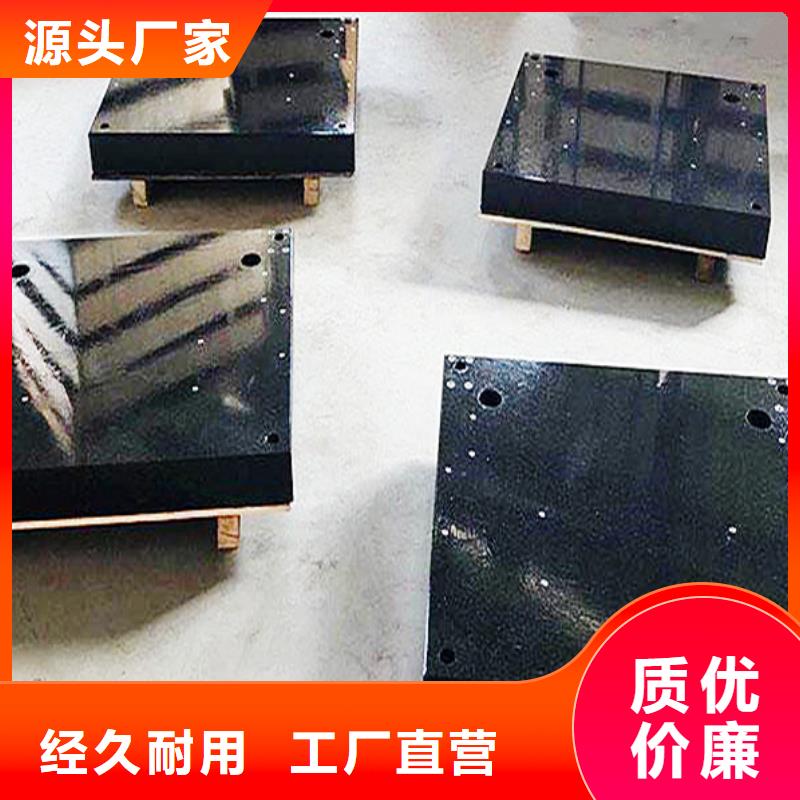花崗石基座測量底座現貨長期供應
