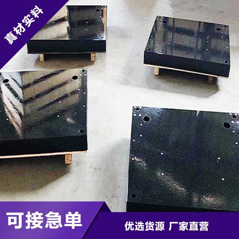 大理石機(jī)械構(gòu)件