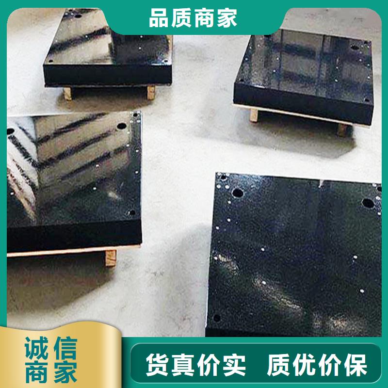 巖石檢測平板供應商