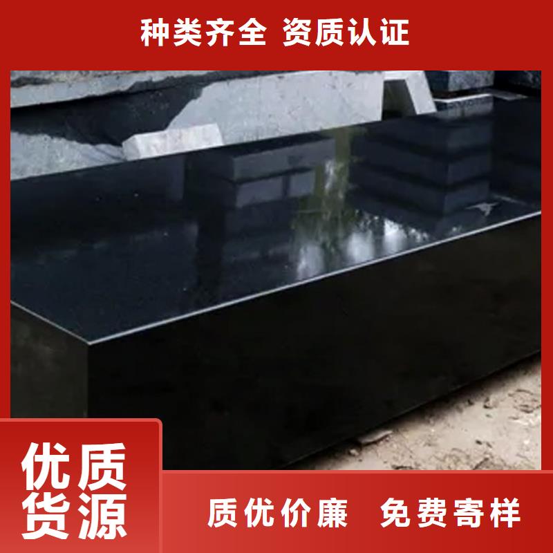 規(guī)格全的大理石00級平臺本地廠家