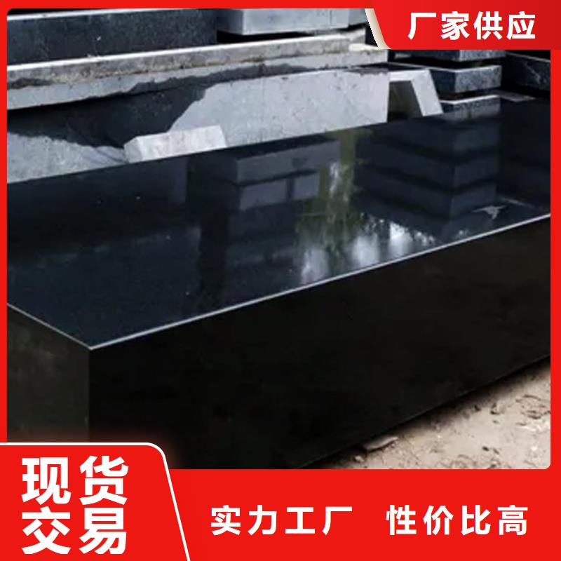 高質量大理石機械構件供應商