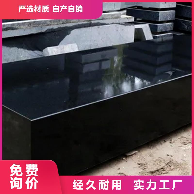 三坐标工作台-三坐标工作台厂家