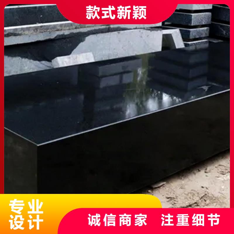 大理石精密工作臺、大理石精密工作臺廠家-本地品牌