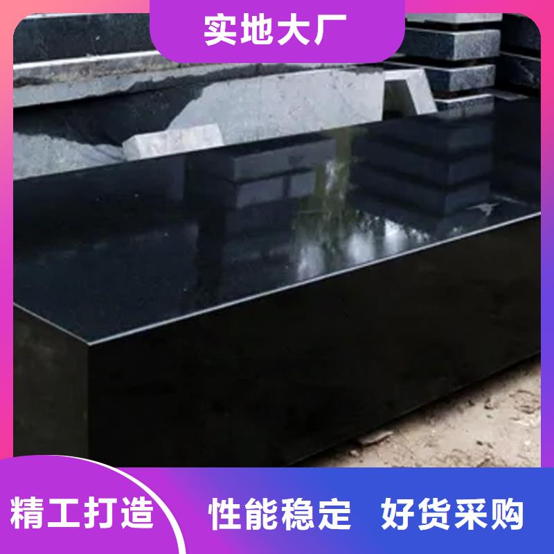 大理石開槽打孔平臺(tái)誠(chéng)信企業(yè)