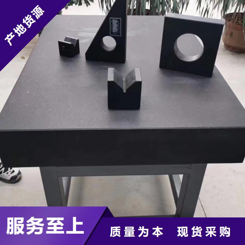 大理石機(jī)械構(gòu)件