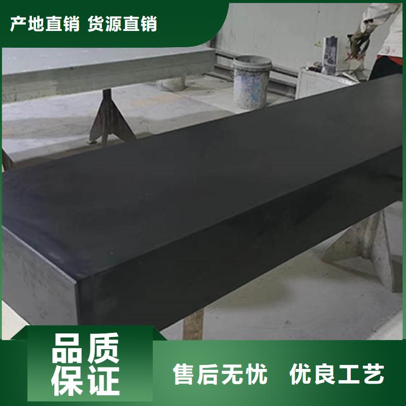 大理石檢驗平臺-鉗工劃線平臺專注細節專注品質