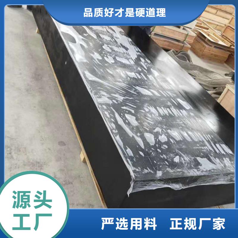 花岗石检验工作台、花岗石检验工作台技术参数