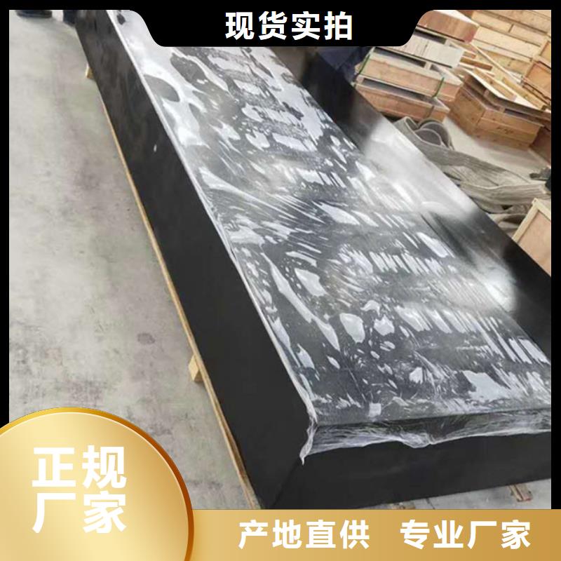 销售大理石机床工作台_厂家/供应