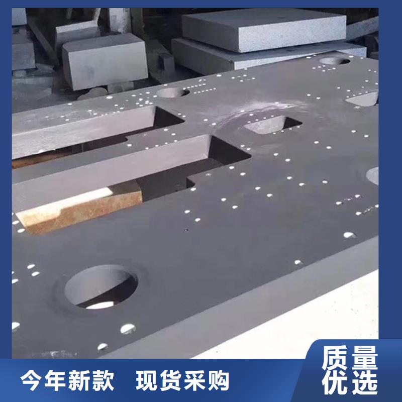 大理石测量平台量大从优