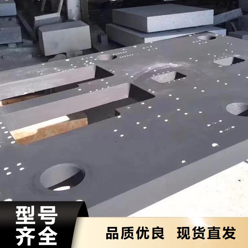 2025##花岗石测量平台厂家##有限公司