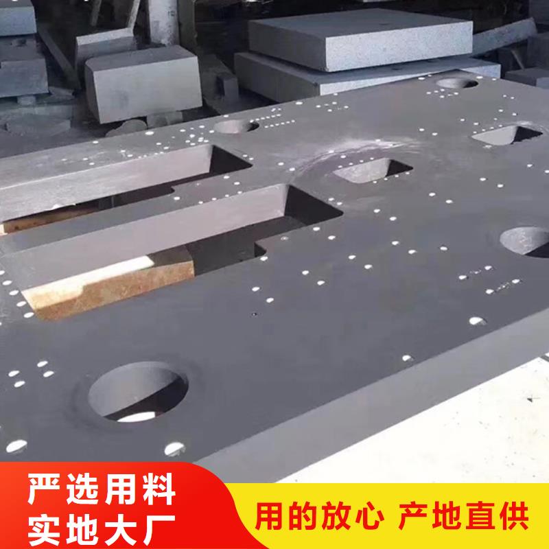 大理石測量平臺質量合格