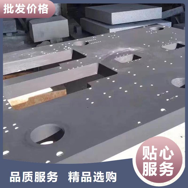大理石試驗平臺-大理石試驗平臺質優