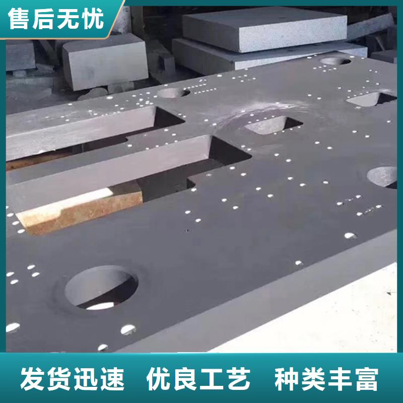 大理石测量平台免费拿样