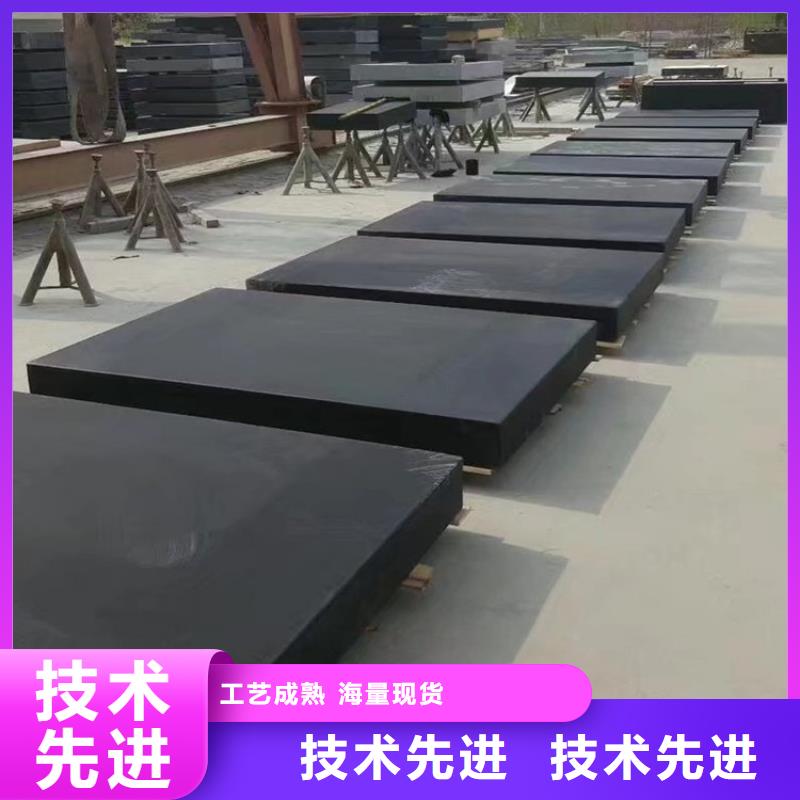 花岗石检验工作台厂家广受好评