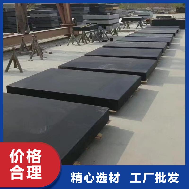 價(jià)格實(shí)惠的花崗石檢驗(yàn)平臺(tái)生產(chǎn)廠家
