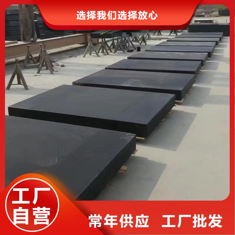 大理石数控机床工作台今日价格