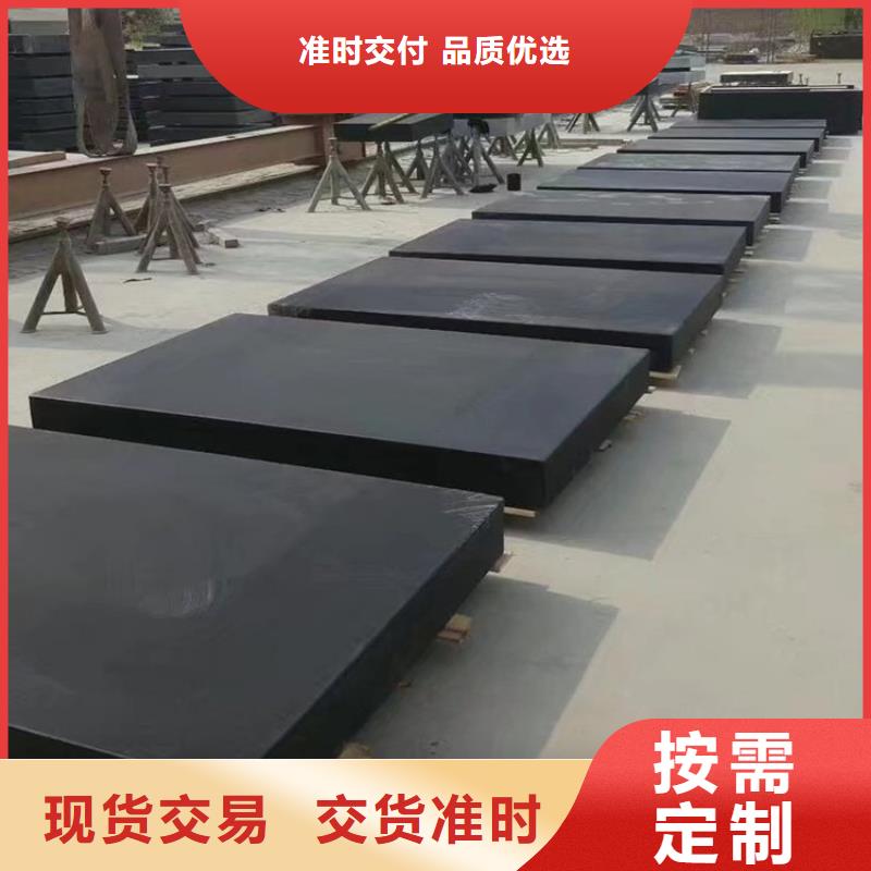 遼陽大理石機械導軌打孔平臺T型槽間距多少