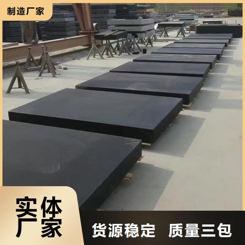 供应大理石实验工作台_诚信企业