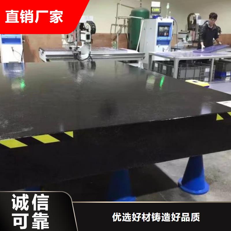 大理石精密工作臺現貨價格