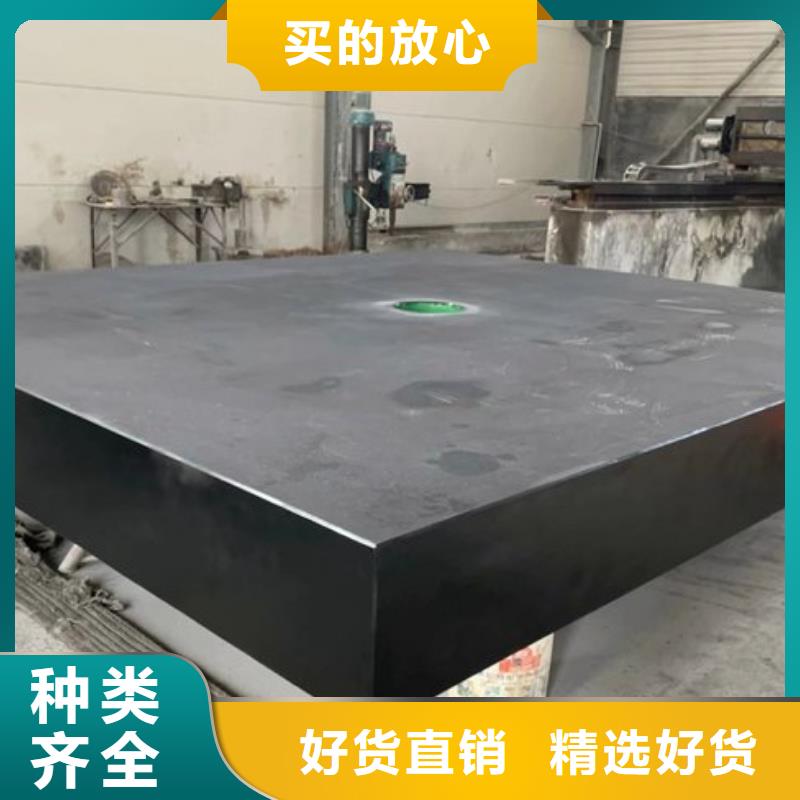 大理石机床部件实力厂家