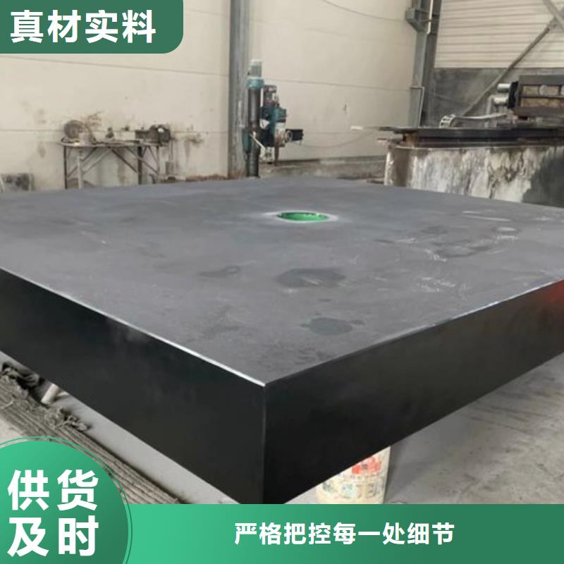 发货速度快的大理石测量平台供货商